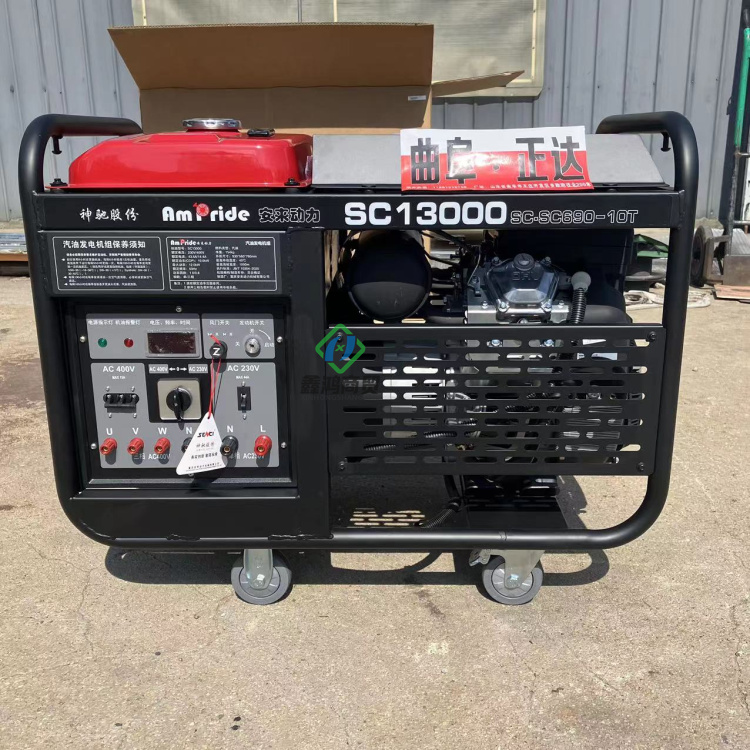 10kW dual cylinder gasoline generator with optional power, manual and electric dual start stable and reliable diesel power supply