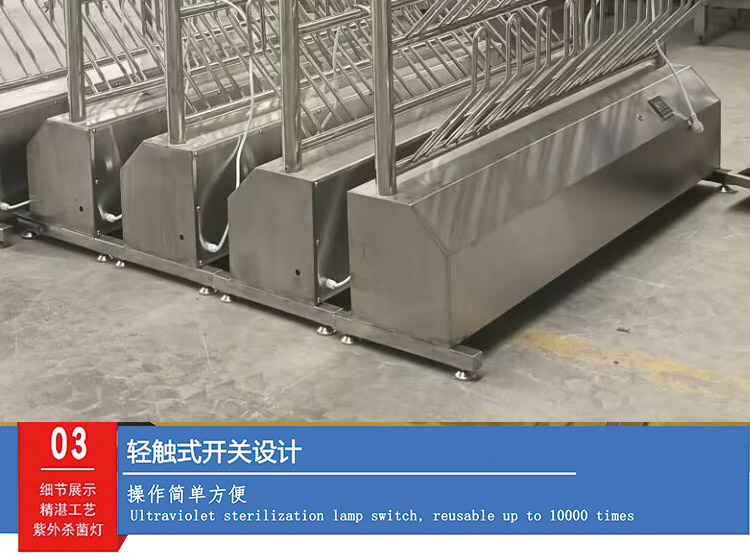 Industrial and mining boot dryer drying water shoe rack cabinet drying water shoe rack Xufei disinfection and drying effect is good