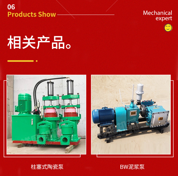 Flood prevention pump truck, large flow drainage, flood prevention mobile pump truck, municipal flood prevention and rescue, high-power flood prevention pump