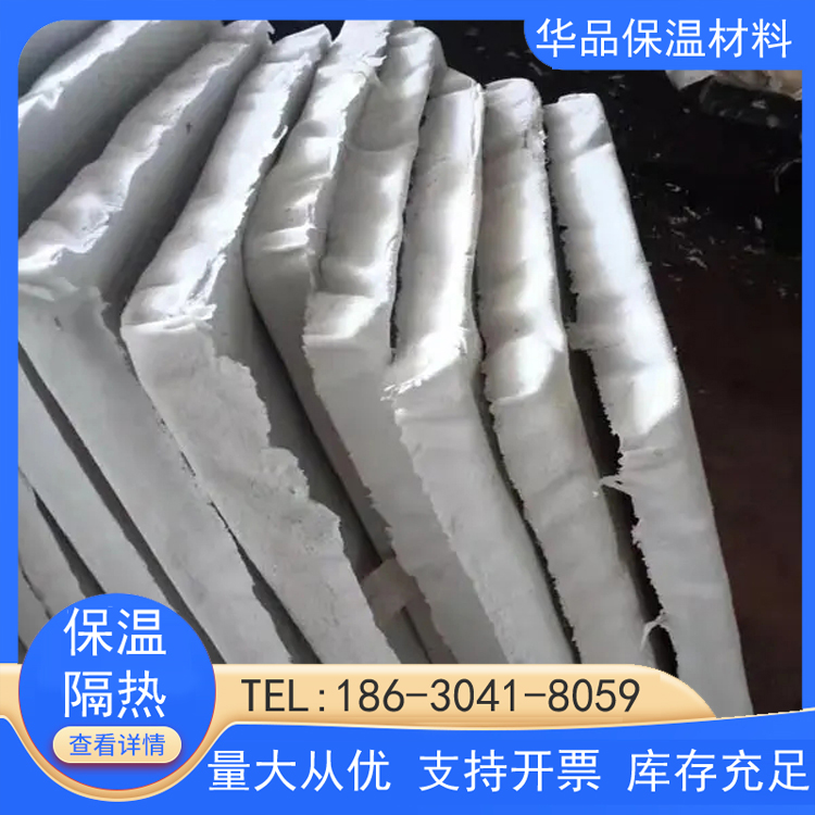 Aluminum magnesium silicate insulation board composite silicate board Bozun A-grade fireproof silicate composite board