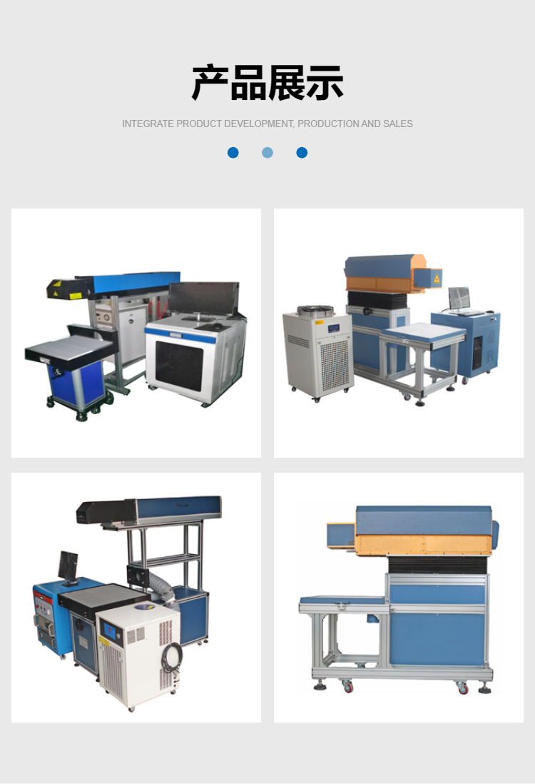 CO2 laser marking machine, wood products, leather, carbon dioxide laser machine, adhesive paper engraving machine