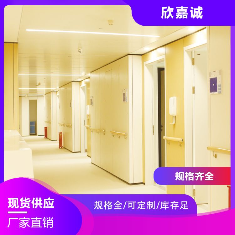 Inorganic ice and fire boards are durable and cost-effective, suitable for use on lobby walls with multiple colors and designs. Xin Jiacheng