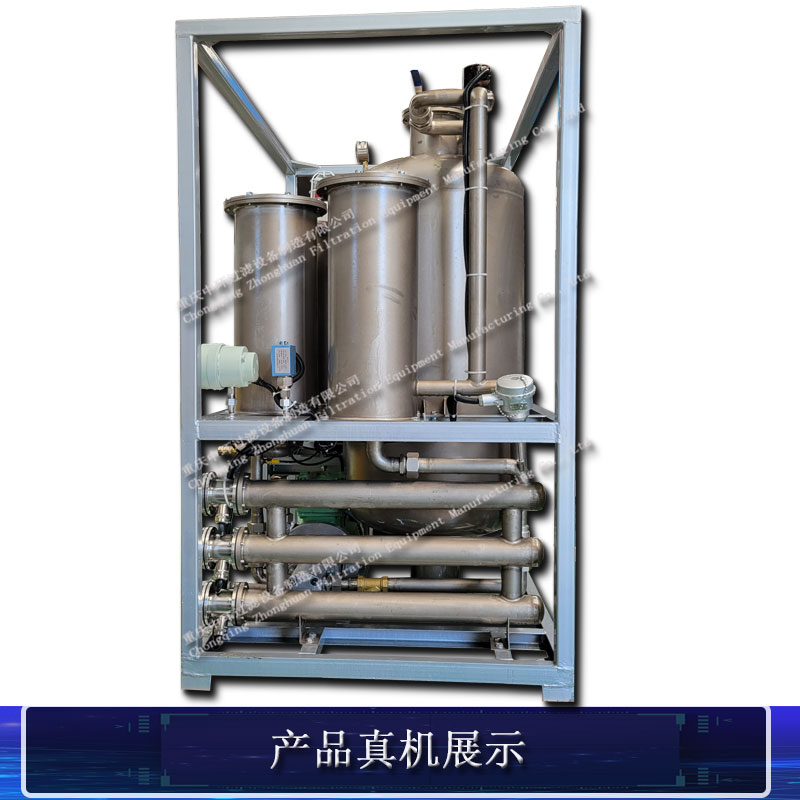 CT type vacuum filter BT explosion-proof hydraulic oil filter dust environment oil purifier