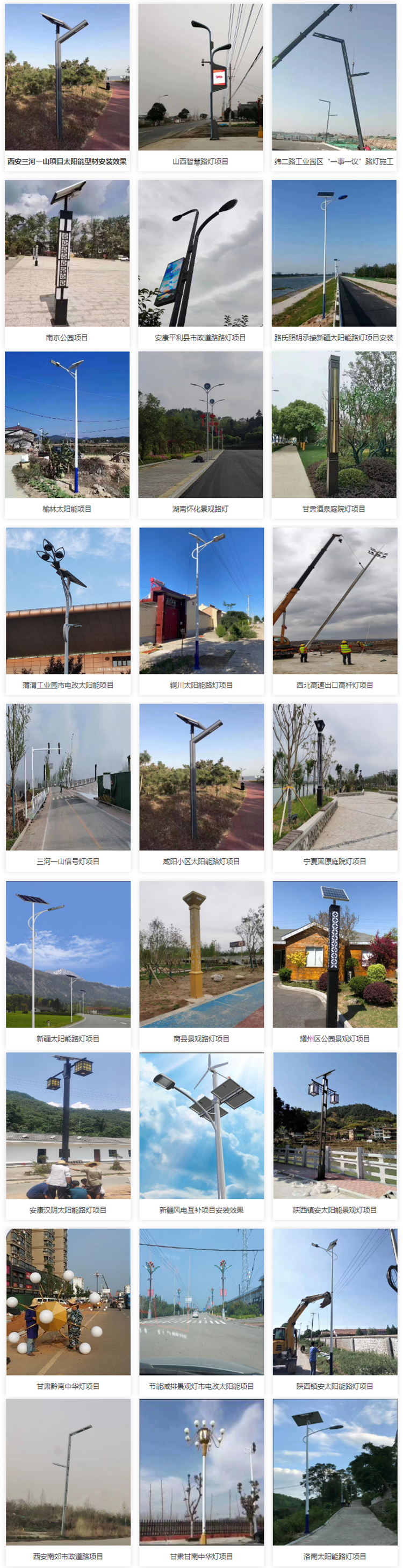 LED landscape lamp column, square courtyard lamp, outdoor lamp, outdoor square, garden road, LED landscape lamp customization