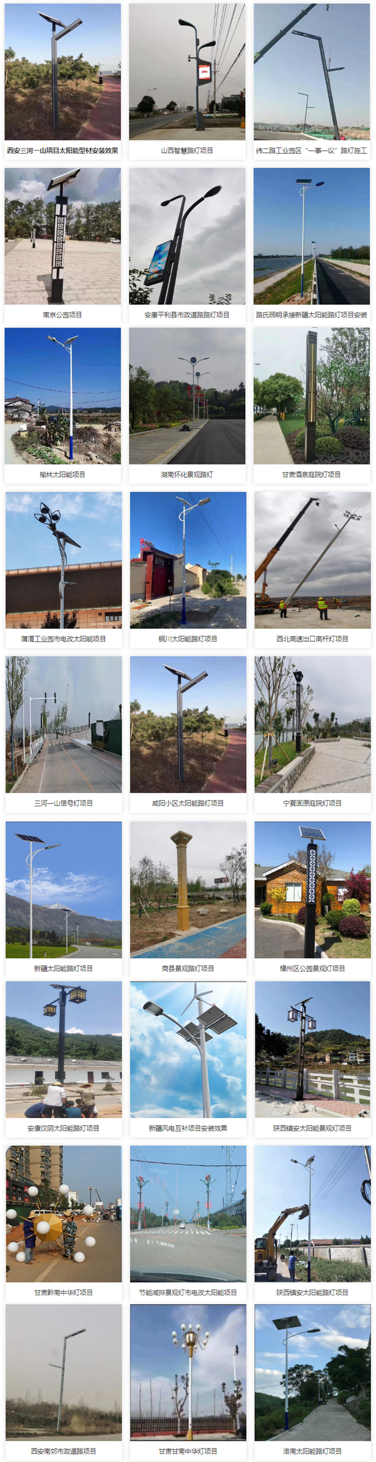 LED pillar lights for door-to-door installation, park community commercial pedestrian street waterproof courtyard lights, solar square lights