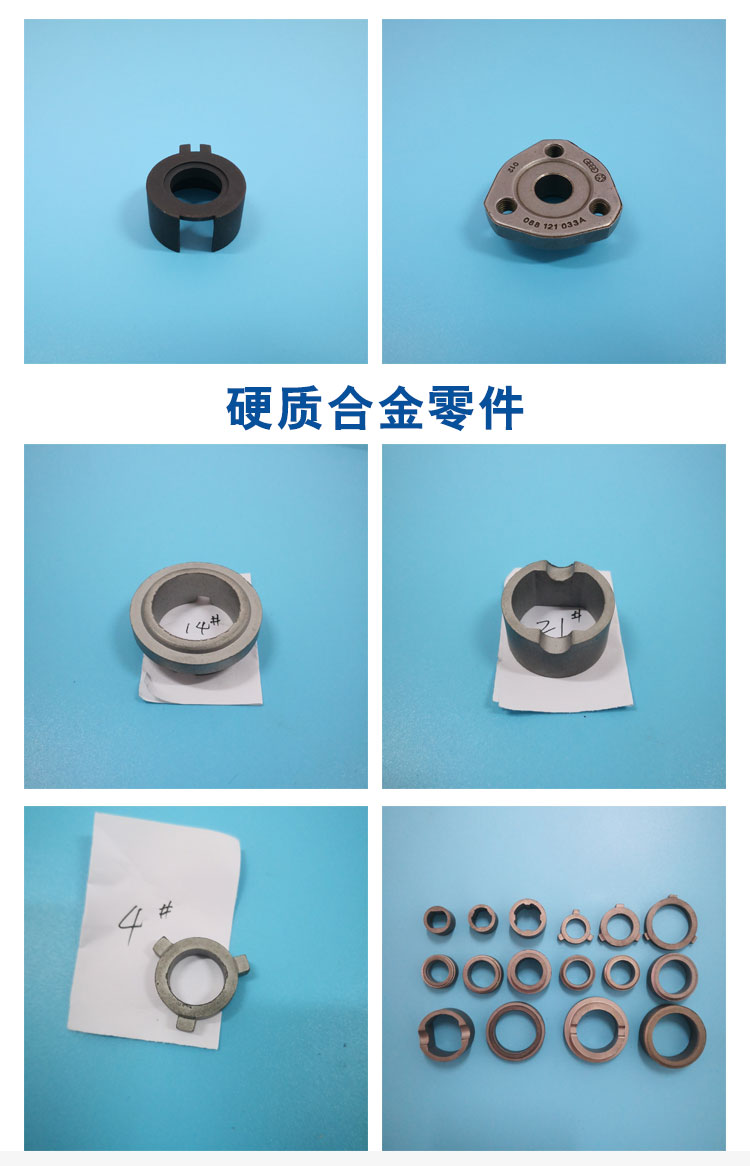 Precision die-casting lock hook 00Cr17Nil4M02PM powder metallurgy Japanese brand consultation