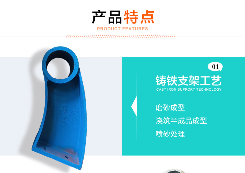 Viaduct guardrail bracket, highway bridge cast iron anti-collision bracket, Zhuozheng rubber and plastic in stock