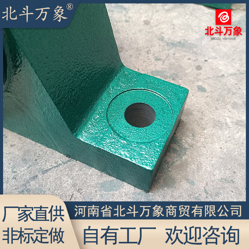 22314 Bearing Seat Paper Machine Bearing Shell Crusher Accessories Heavy Duty 113614CA Sanding Machine