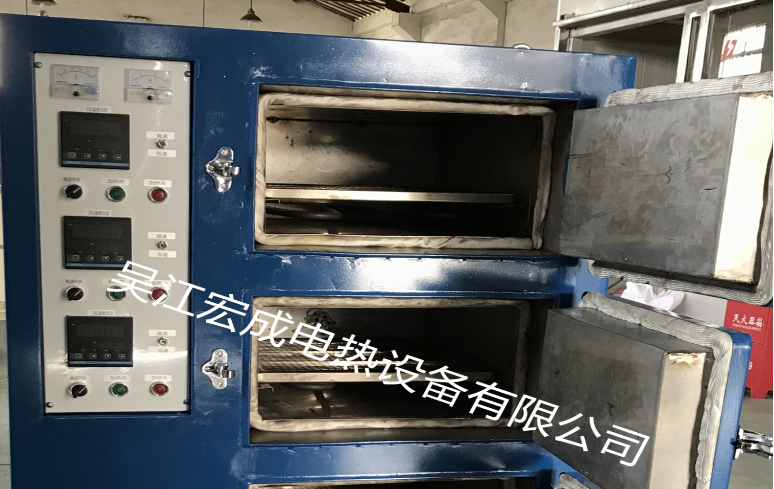 Source Factory Direct Supply Far Infrared Welding Rod Drying Box YGCH/YZH2 Insulation and Drying Integrated Quality Assurance