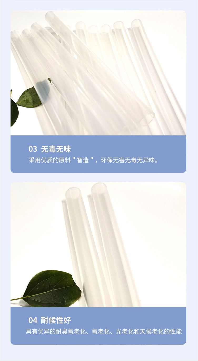 Transparent colored food grade straw, stainless tube, telescopic silicone sleeve nozzle, children's water bottle, straight straw - Tiansheng