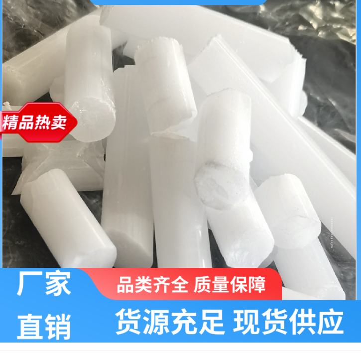 Chongqing dry ice is sold in large quantities in the same city, distribution workshop, factory cooling, Ice cube, industrial ice production