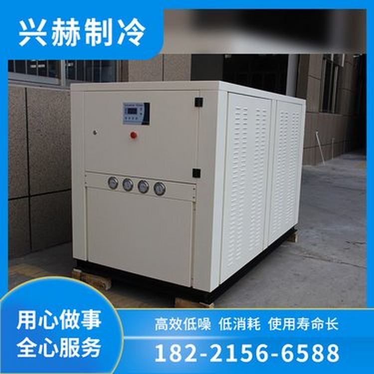 水冷螺杆机组-质量保障口碑较好 质量靠谱 品质贴心