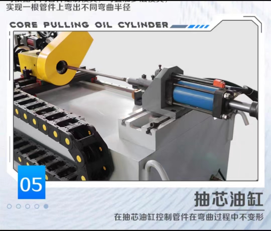 38CNC full-automatic hydraulic pipe bender CNC servo stainless steel round square pipe SU type pipe iron copper pipe Press brake