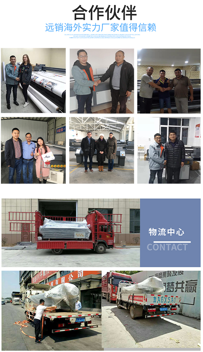 Entai foam board box printing machine wood pulp cotton pattern color printing machine high speed uv flat printer