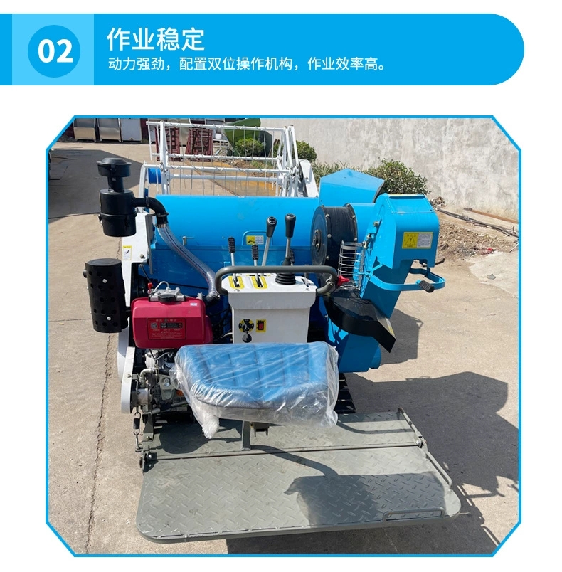 15 horsepower air-cooled wheat combine harvester in residential area, easy to clean wheat seeds, subsidized 35 horsepower wheat harvester