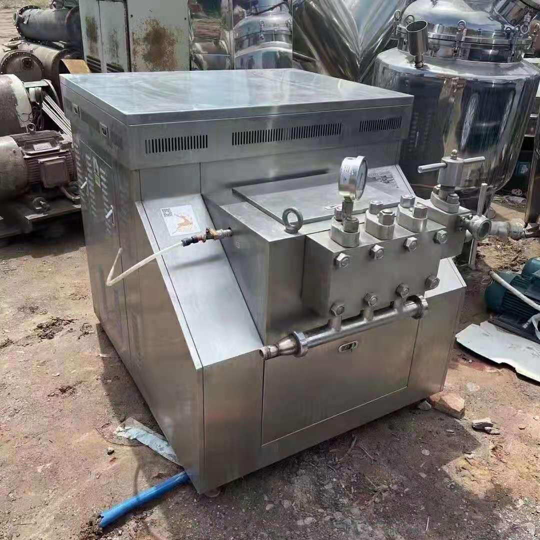 Used high-pressure fluid nano homogenizer, stainless steel material, 1.5 tons, pressure 60 kilograms