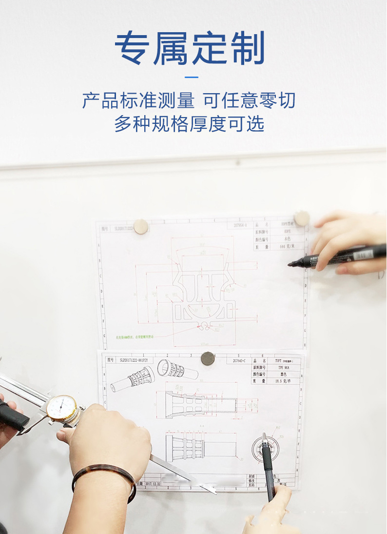 Injection molded automotive parts, interior molding processing, door and tailgate interior panels, automotive components, ABS foam skeleton