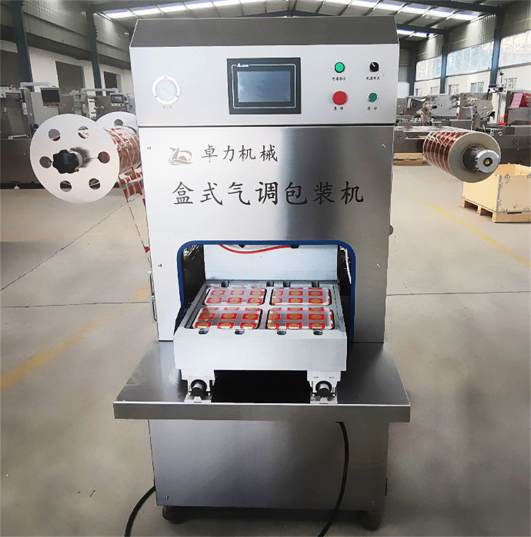 Film covered fresh-keeping packaging inflatable sealing machine, boneless chicken foot box packaging machine dual station vacuum sealing machine