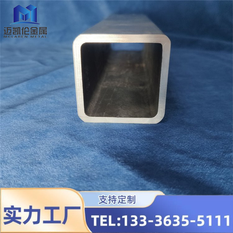 Titanium square tube TC4 titanium alloy seamless square tube thick walled square steel tube with high corrosion resistance and heat resistance, customized according to needs