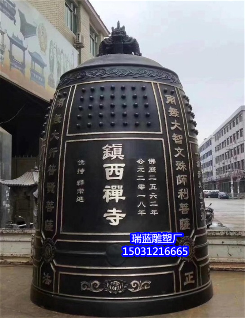 Copper Bell Manufacturers Cast Copper Winter Melon Bell Scenic Area Gardens, Temples, Taoist Temples, and Large Iron Bell Customized Bronze Bell Processing