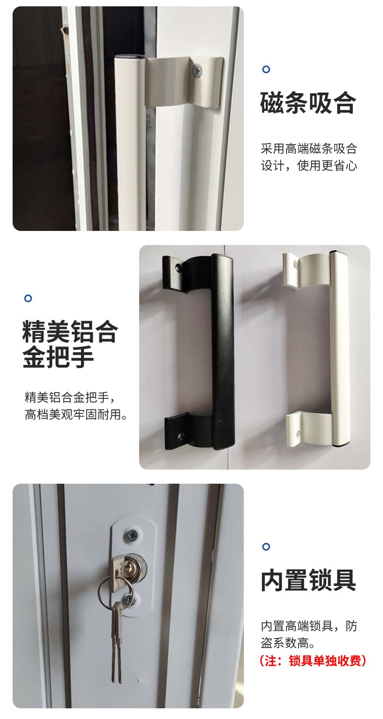 Aluminum alloy crystal sliding folding door, shopping mall, shop door, car wash partition door, curved non rail door