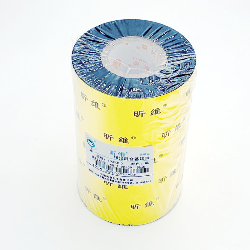 Xinwei Enhanced Mixed Base Carbon Tape 100 * 300 Barcode Printer Adhesive Label Paper Half Tree Half Wax Ribbon