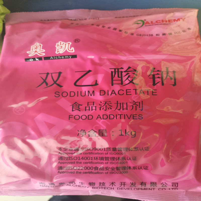 Food grade Sodium diacetate preservative edible dried tofu cake prefabricated meat products