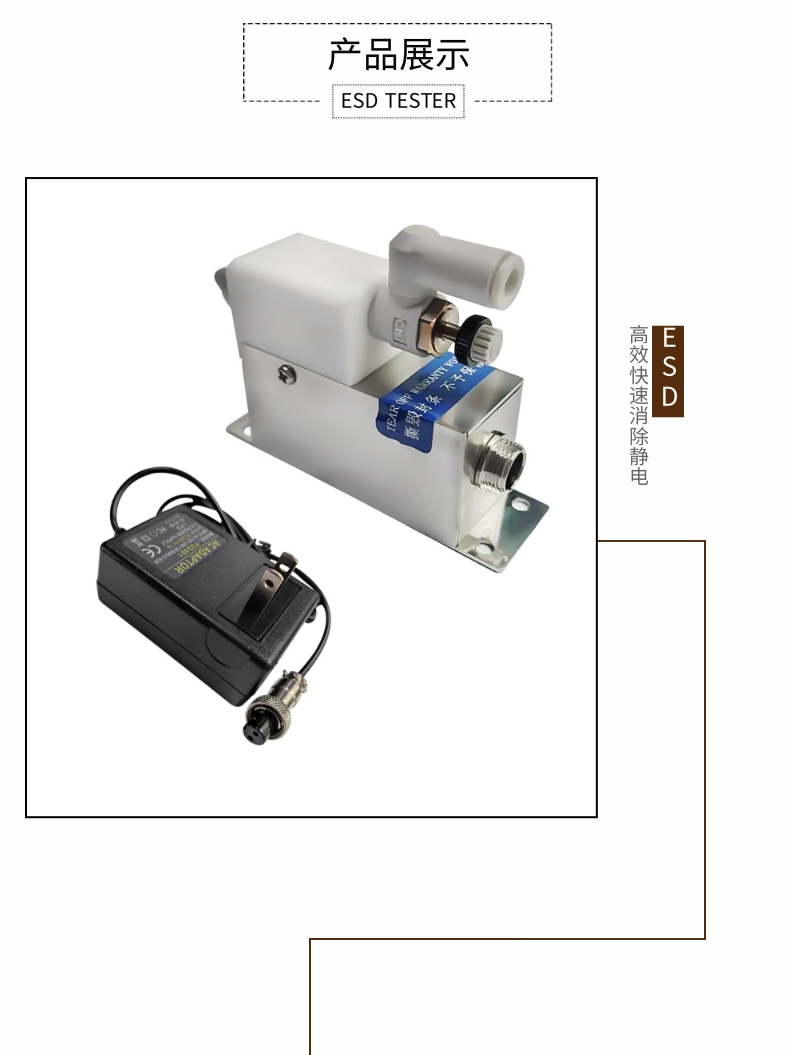 AAC-HFN10 high-frequency electrostatic elimination ion air nozzle Micro electrostatic removal AC ion air nozzle