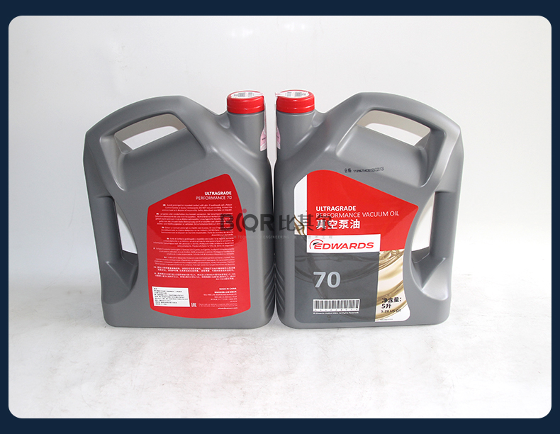 Agent Edward Ultragrade70 Vacuum Pump Oil E2M275 Special Pump Oil Genuine in Stock