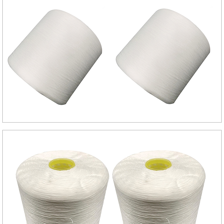 Manufacturer: Industrial high-strength polyester yarn, high elasticity yarn, high elasticity textile yarn, white polyester elastic yarn