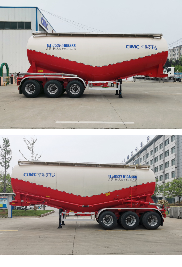 CIMC MasterCard 42 cubic meter fly ash transportation semi-trailer cement, coal powder, calcium carbide powder, flour, chemical powder tanker