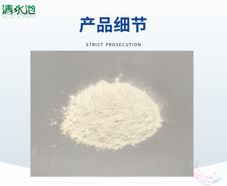 Gypsum retarder, industrial building additive, polymer protein for wall panel painting to reduce setting speed