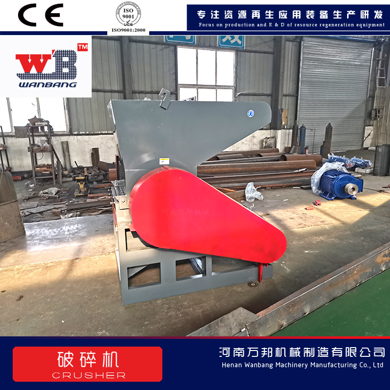 Manufacturer of Ai Rong Crusher, Pumpkin Crusher, Shear Multipurpose Sweet Potato Crusher