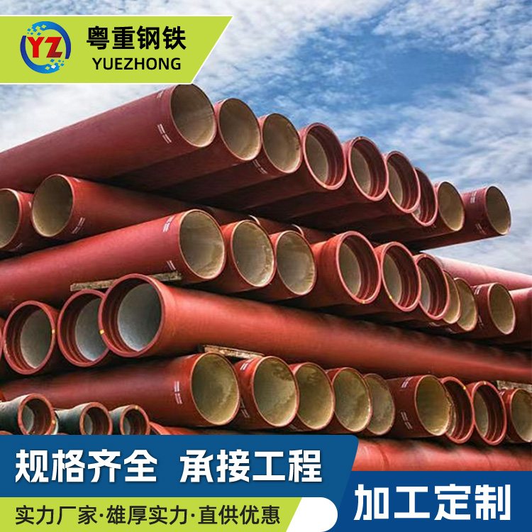 结构示意图