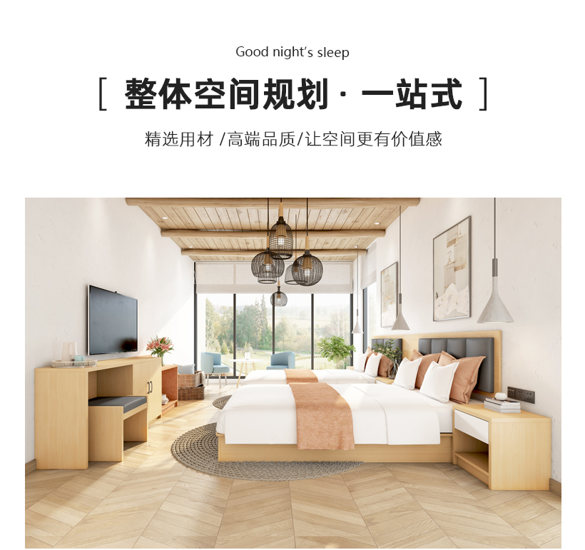 Customized hotel bed, furniture, standard room bed, full set of homestay, apartment, guest room, express hotel bed, double bed