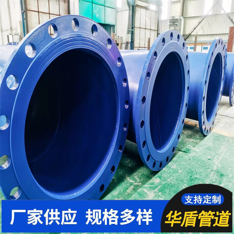 Origin of Huadun Technology Chemical Coating Plastic Composite Steel Pipe and Inner and Outer Coating Plastic Spiral Steel Pipe