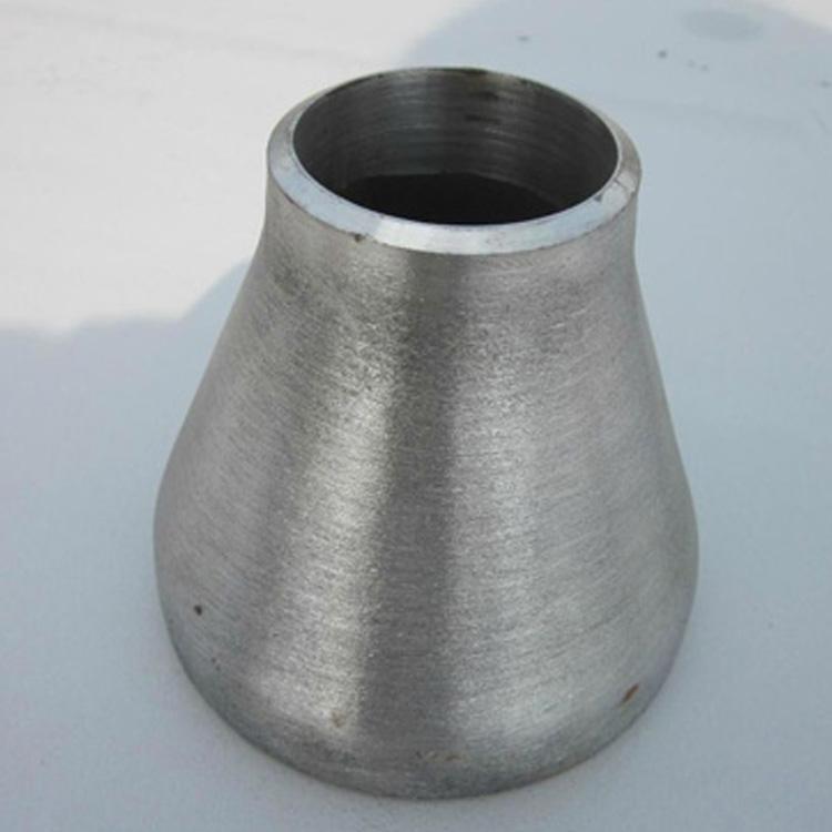 Wholesale carbon steel concentric reducer welding socket can be customized according to needs