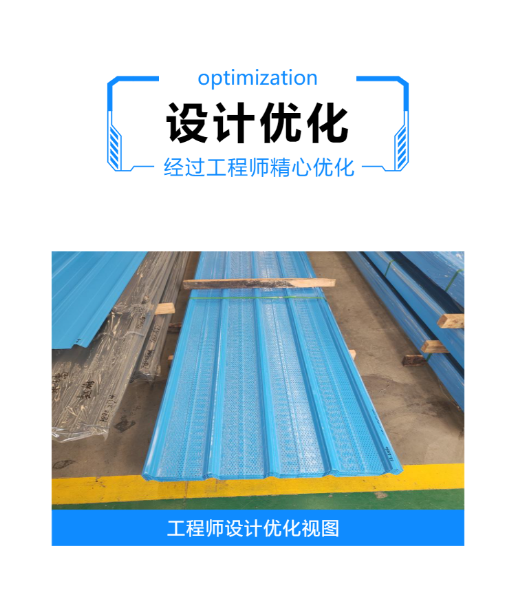 Color steel sandwich rock wool board PU edge sealing composite board rock wool sandwich panel