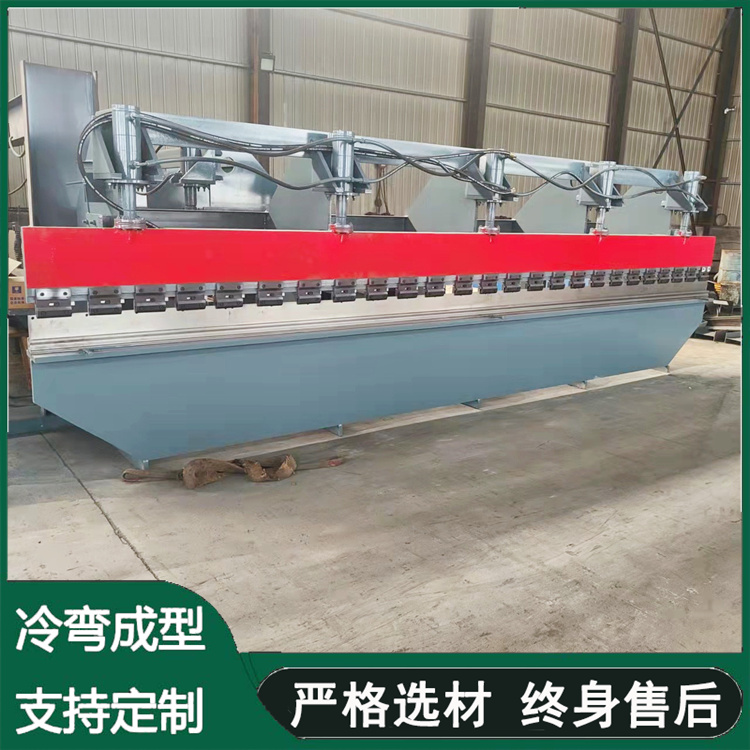 4 meters and 6mm iron plate hydraulic cutting machine, aluminum plate cutting machine, simple water tank folding machine equipment