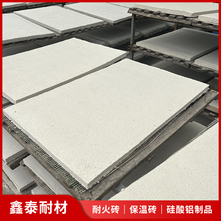 High temperature resistant aluminum silicate board, ceramic fiber insulation board, directly supplied by the source factory, high-density fireproof sealing board, with stable quality