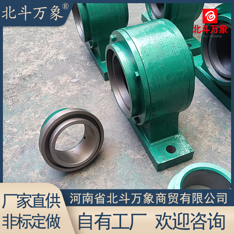 22315 bearing seat toilet paper machine accessories 113615 bearing housing support customized maintenance