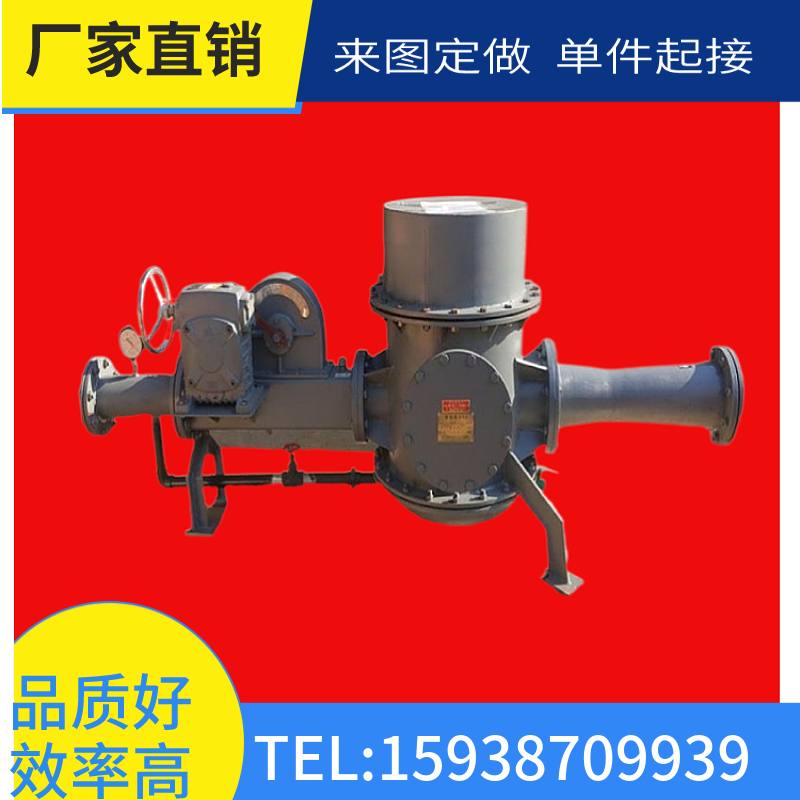 Pneumatic conveying material seal pump nozzle screw accessories Zhaofeng brand jet pump is suitable for powder material transportation