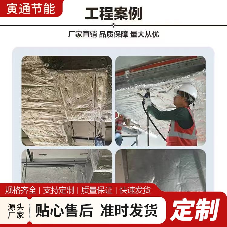 硅酸盐柔性防火包裹 建材家装用 柔性卷材 源头工厂 寅通