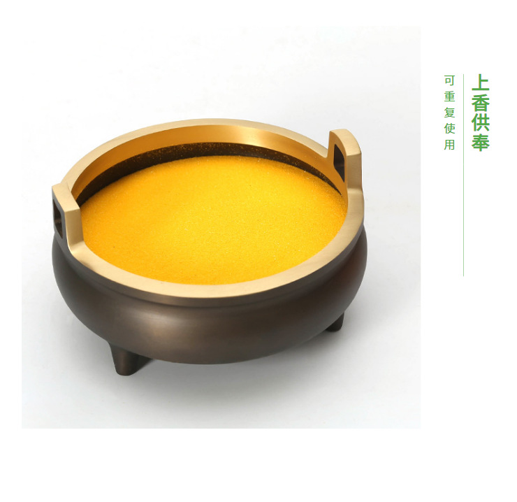 Gold Yellow Sand Sacrificial Supplies Reusable Gold Jade Ming Sand Incense Stove Ash Filling Incense Insertion Household Incense Sands