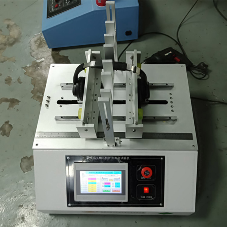 Ruiwen Instrument Headphone Expansion Life Testing Machine Two Side Action Earphone Shrinkage Life Testing Machine