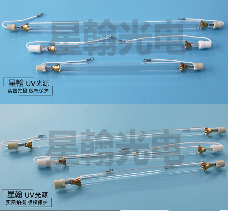 Gas-discharge lamp 8kw1385mm UV halogen lamp customized on demand High power output energy