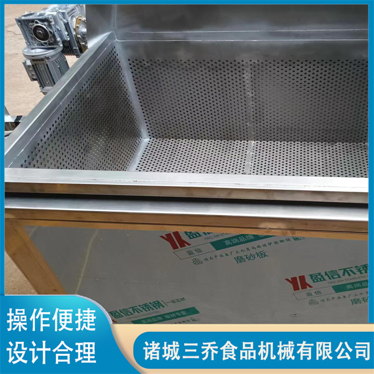 Square blanching pot, commercial multifunctional vegetable blanching equipment, stainless steel square honeycomb pot