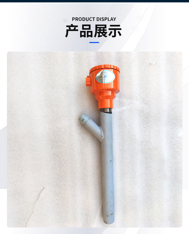 Flame detection series integrated ultraviolet flame detection probe supplied to power plant boiler XHT-51 flame detection processor