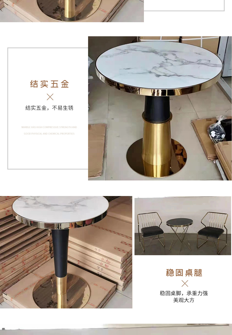 Dongyang Customized Living Room Combination Furniture Modern Light Luxury Household Small Tea Table Steel Wood Coffee Table Chassis Sturdy