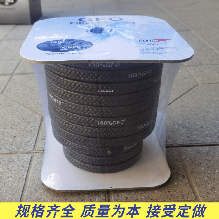 国产GFO黑四氟盘根 工业级密封材料 耐磨耐腐蚀 厂家直供